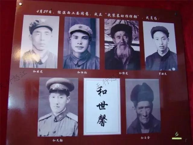 1948年，通蘭地區(qū)發(fā)生7級(jí)地震，損壞房屋1000余間，死傷100多人，民眾苦不堪言，可國(guó)民黨地方政府不僅對(duì)災(zāi)民生活不聞不問，還加緊征兵、征糧、征稅，當(dāng)?shù)厝罕婐嚭黄?，民不聊生?“倒了很多房子，許多群眾沒吃沒喝的，我的鄰居和金祿也因地震去世了?！庇H歷者和育回憶道。